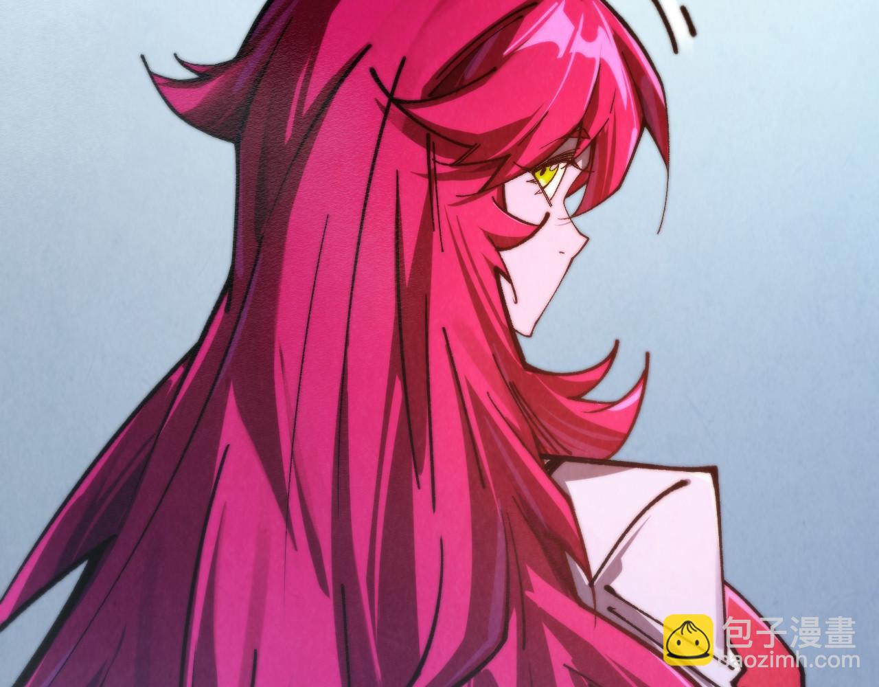 這一世我要當至尊 - 第449話 輕易破解(4/4) - 6