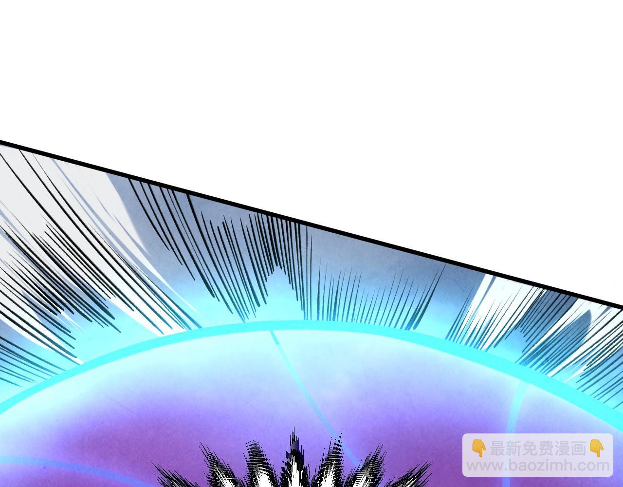 這一世我要當至尊 - 第449話 輕易破解(1/4) - 5