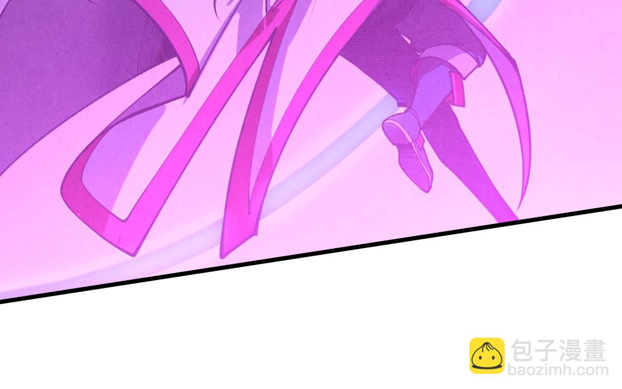 這一世我要當至尊 - 第449話 輕易破解(1/4) - 8