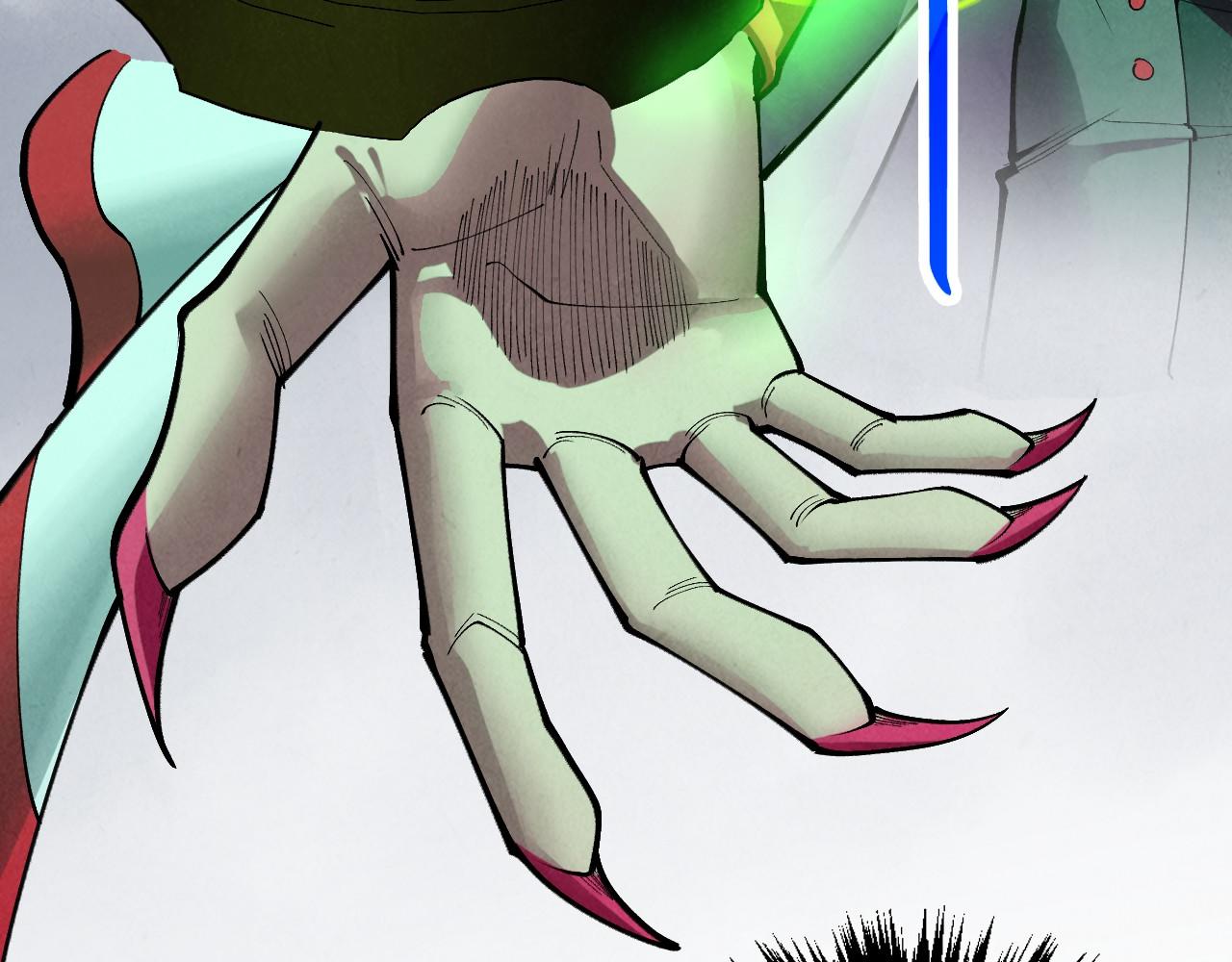 這一世我要當至尊 - 第449話 輕易破解(1/4) - 8