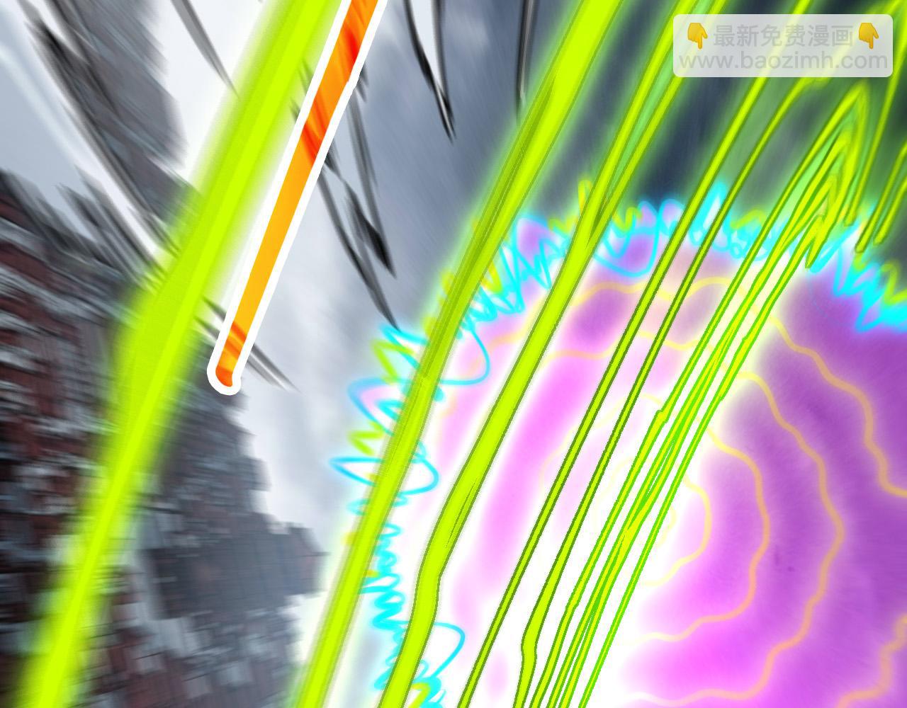 這一世我要當至尊 - 第449話 輕易破解(1/4) - 4