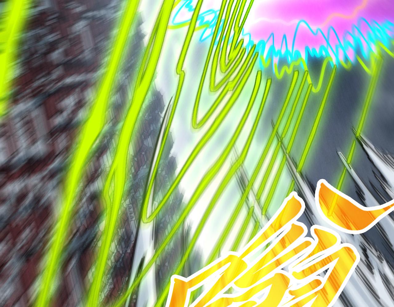 這一世我要當至尊 - 第449話 輕易破解(1/4) - 5