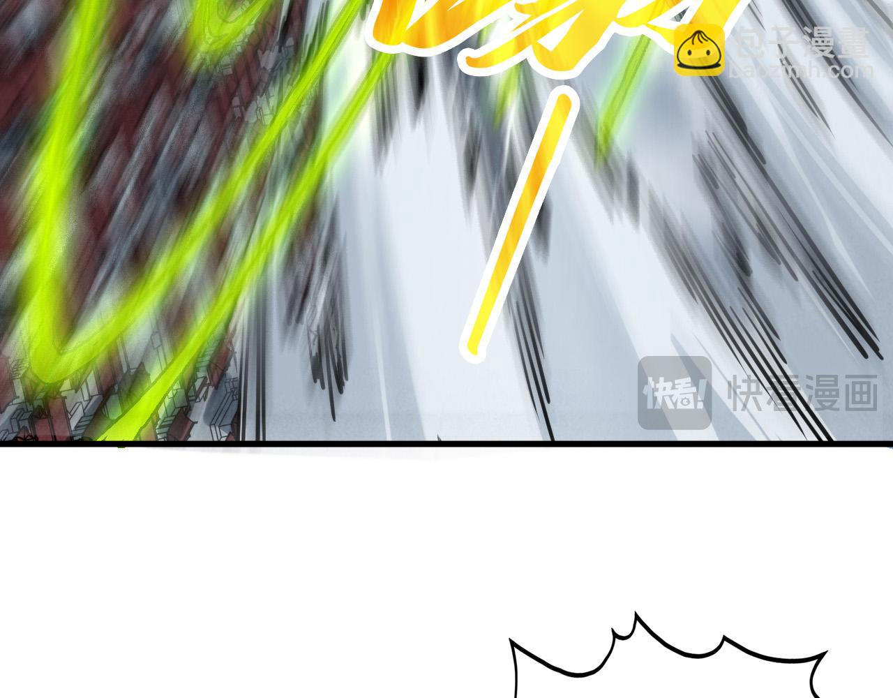 這一世我要當至尊 - 第449話 輕易破解(1/4) - 6