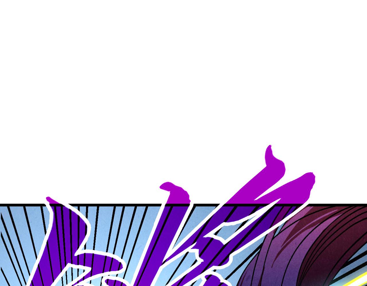 這一世我要當至尊 - 第449話 輕易破解(1/4) - 5