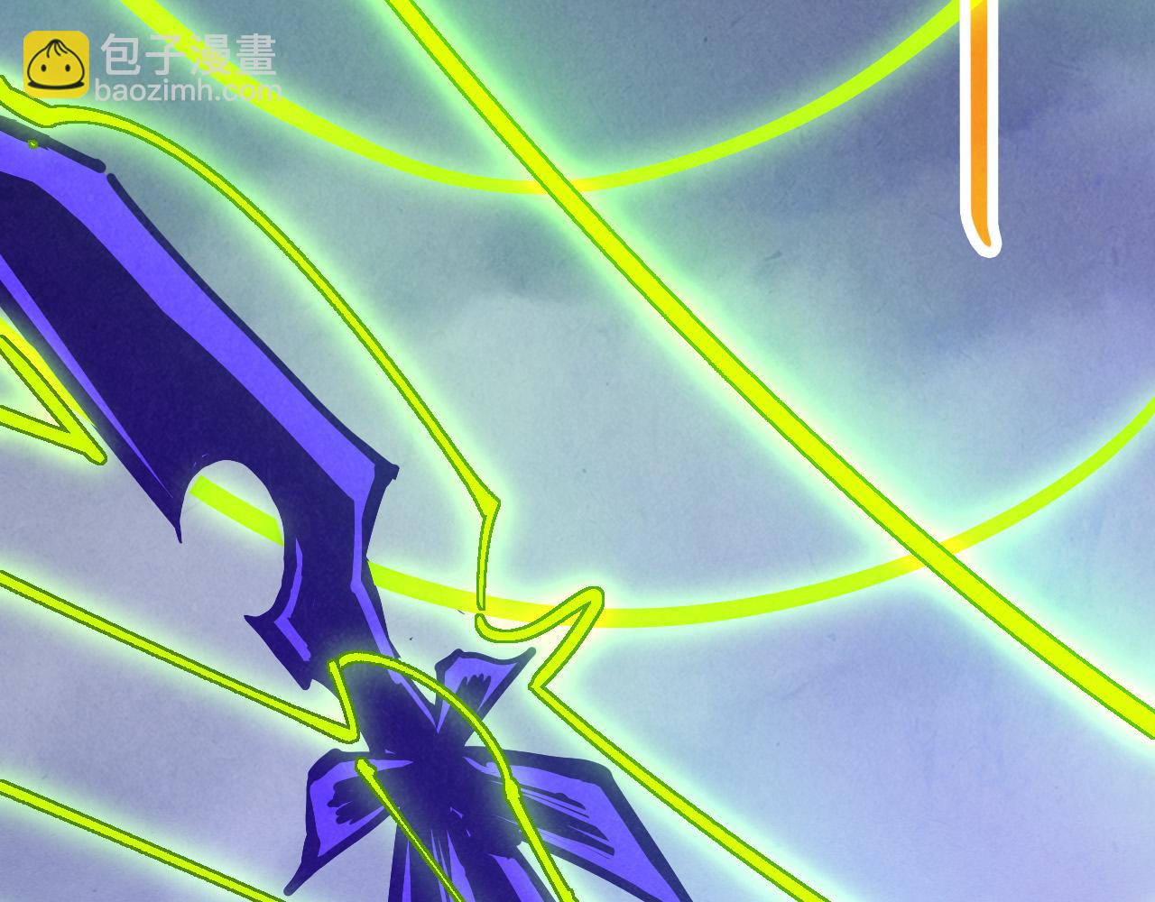 這一世我要當至尊 - 第449話 輕易破解(2/4) - 7