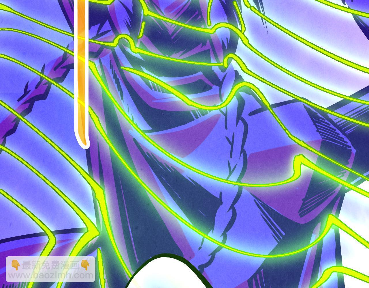 這一世我要當至尊 - 第449話 輕易破解(2/4) - 1