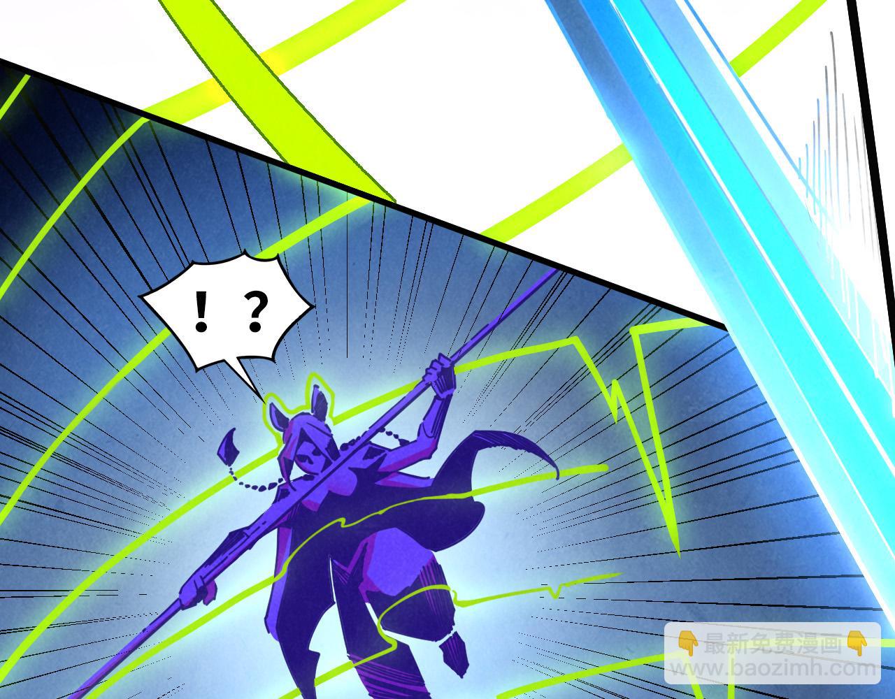 這一世我要當至尊 - 第449話 輕易破解(2/4) - 4