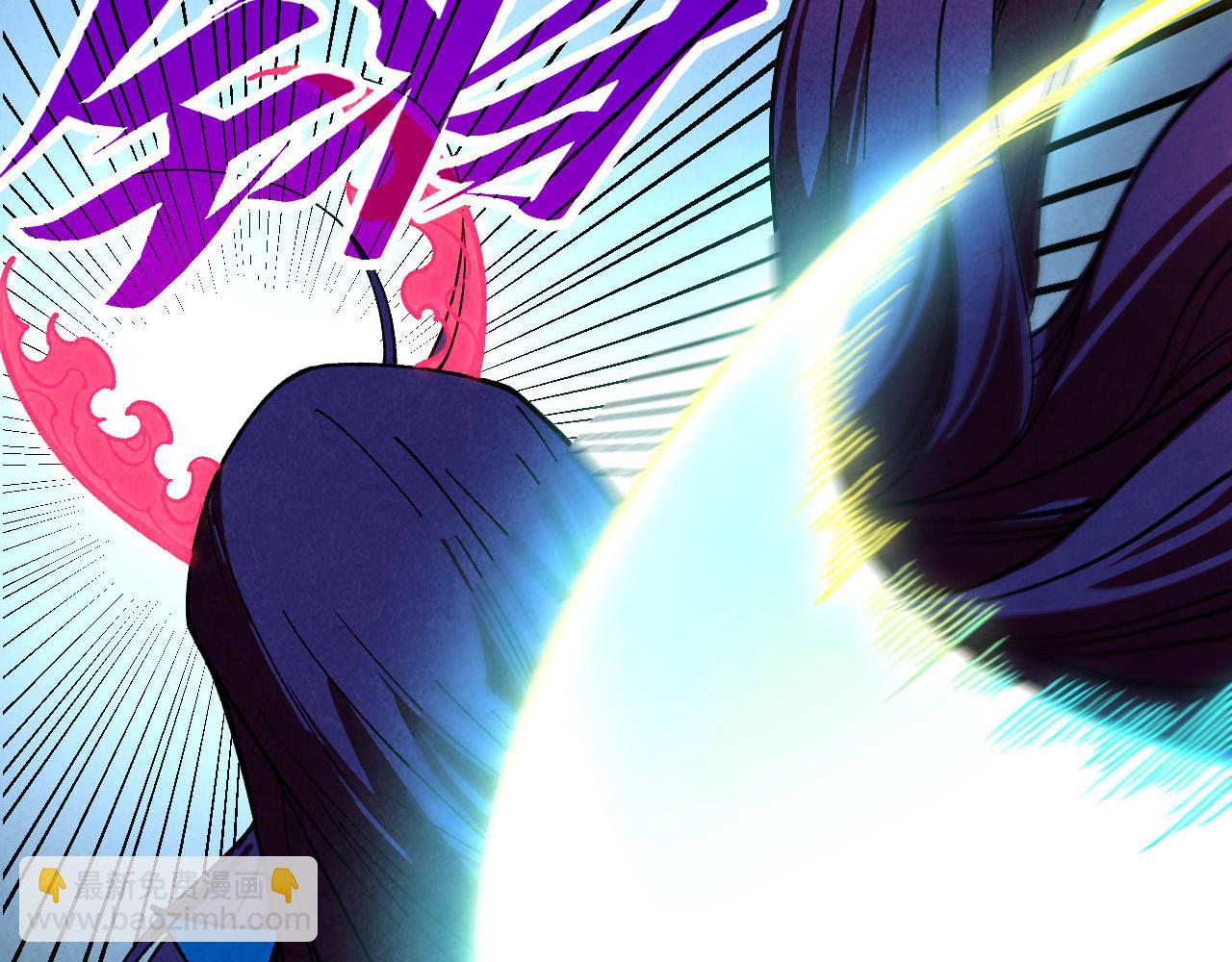 這一世我要當至尊 - 第449話 輕易破解(1/4) - 6