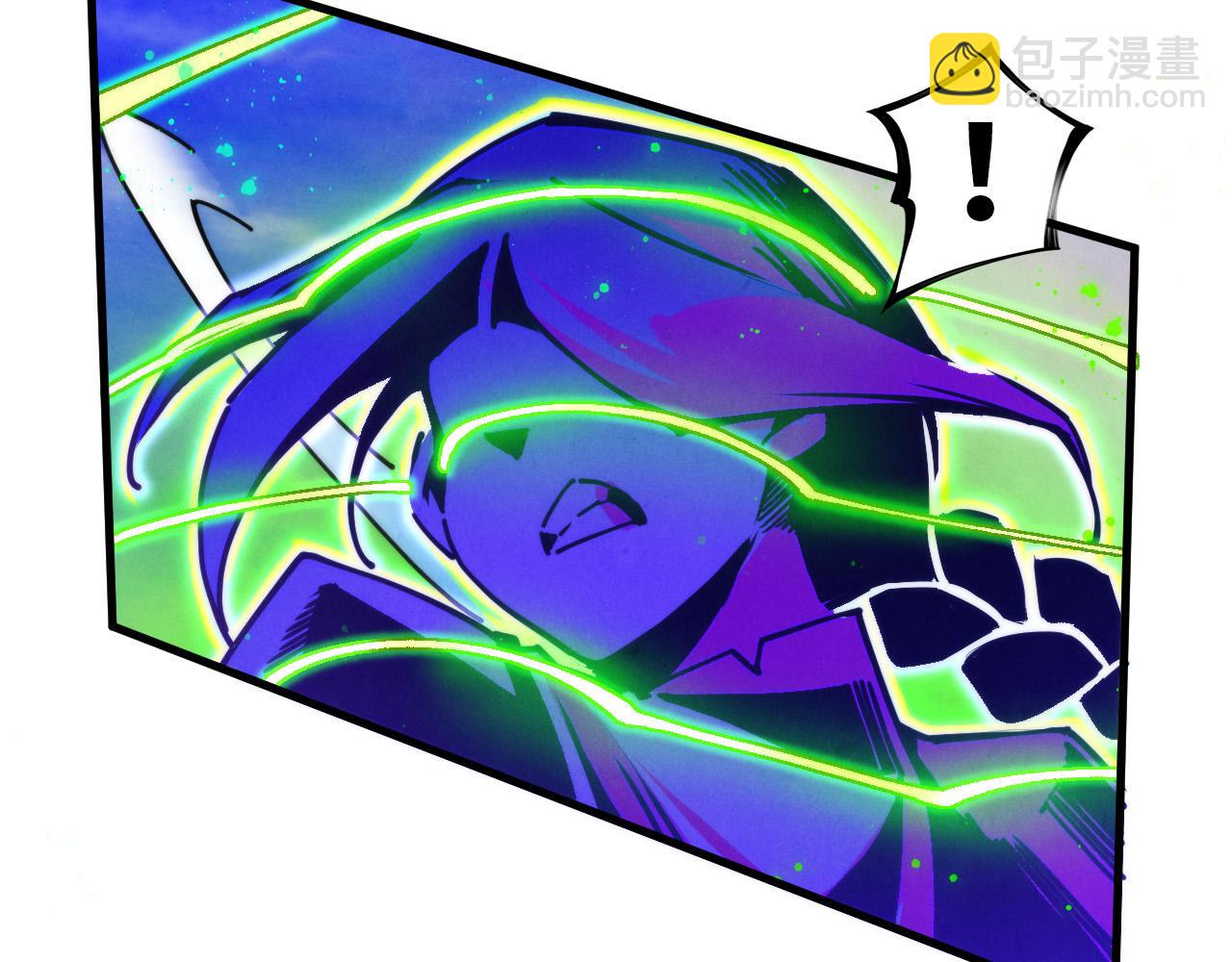 這一世我要當至尊 - 第449話 輕易破解(2/4) - 8