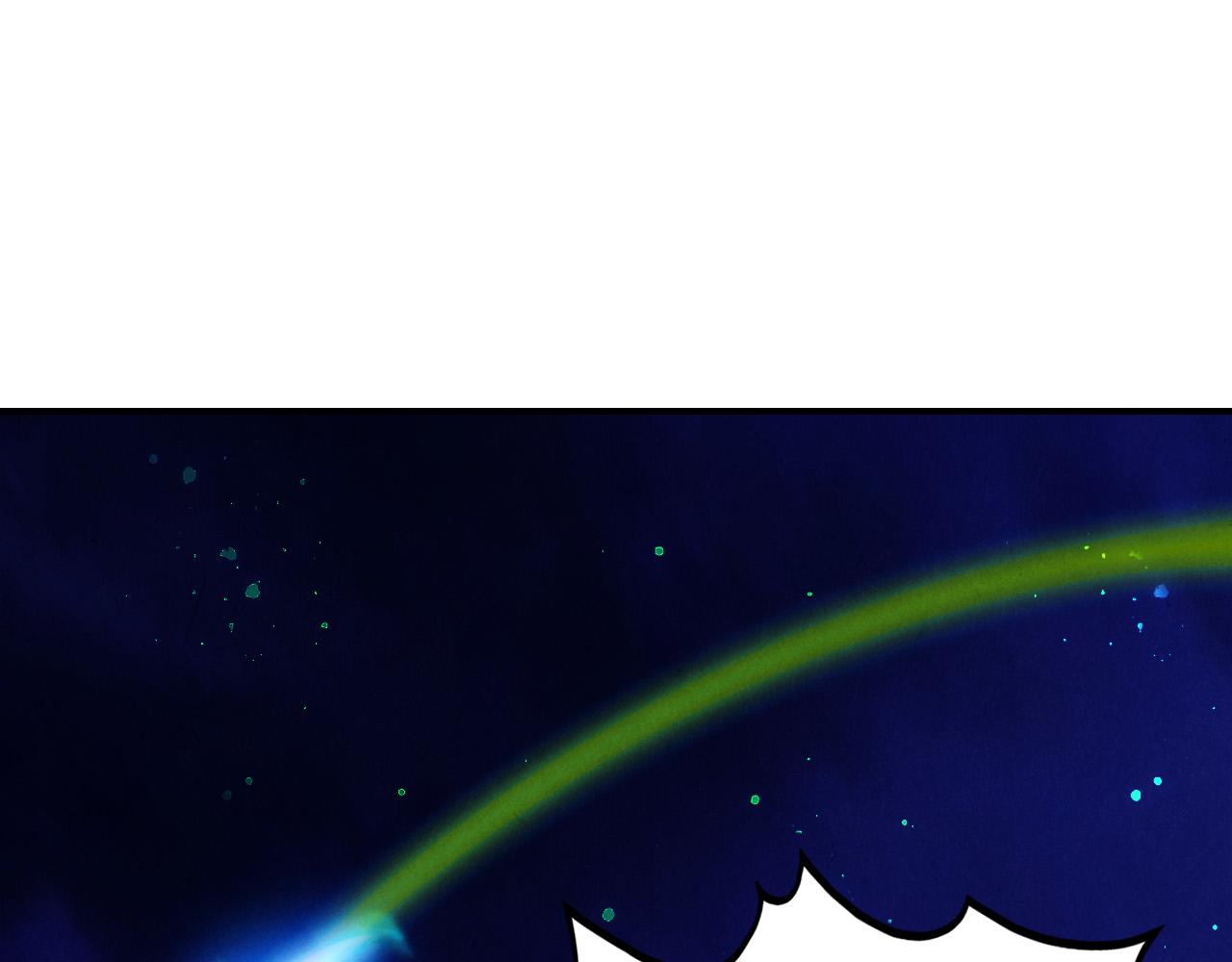 這一世我要當至尊 - 第449話 輕易破解(2/4) - 2