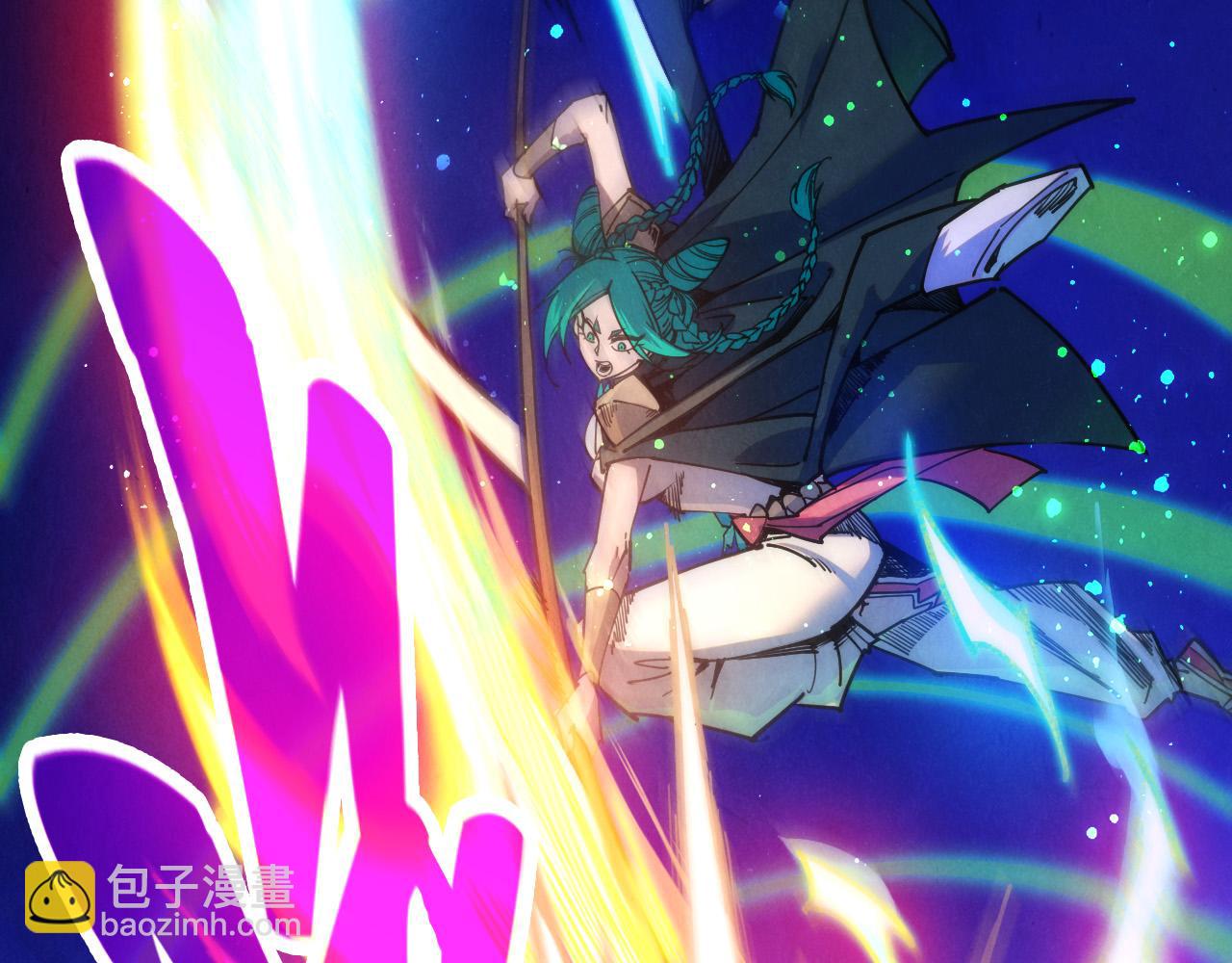 這一世我要當至尊 - 第449話 輕易破解(2/4) - 4