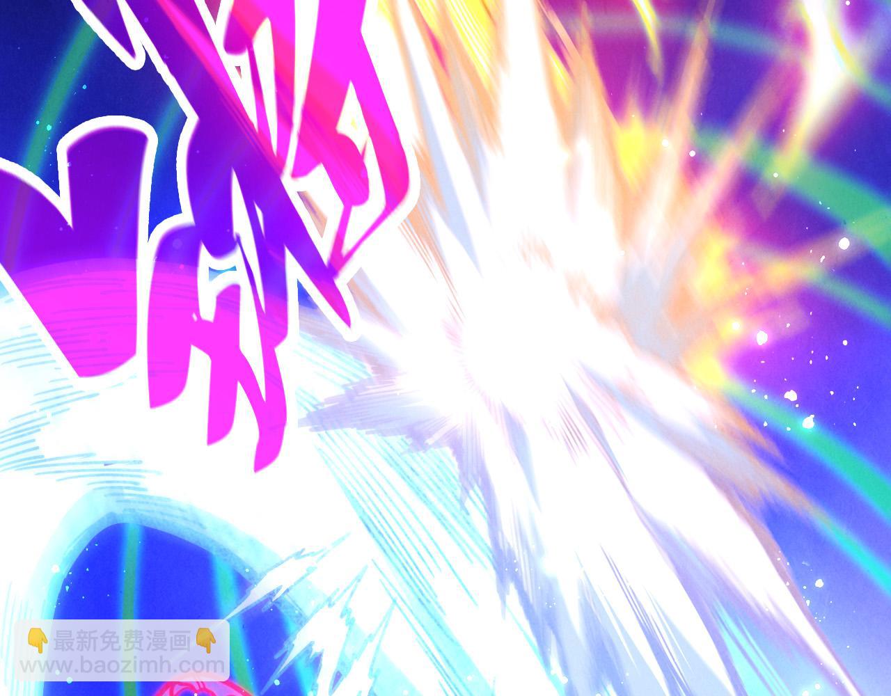 這一世我要當至尊 - 第449話 輕易破解(2/4) - 5