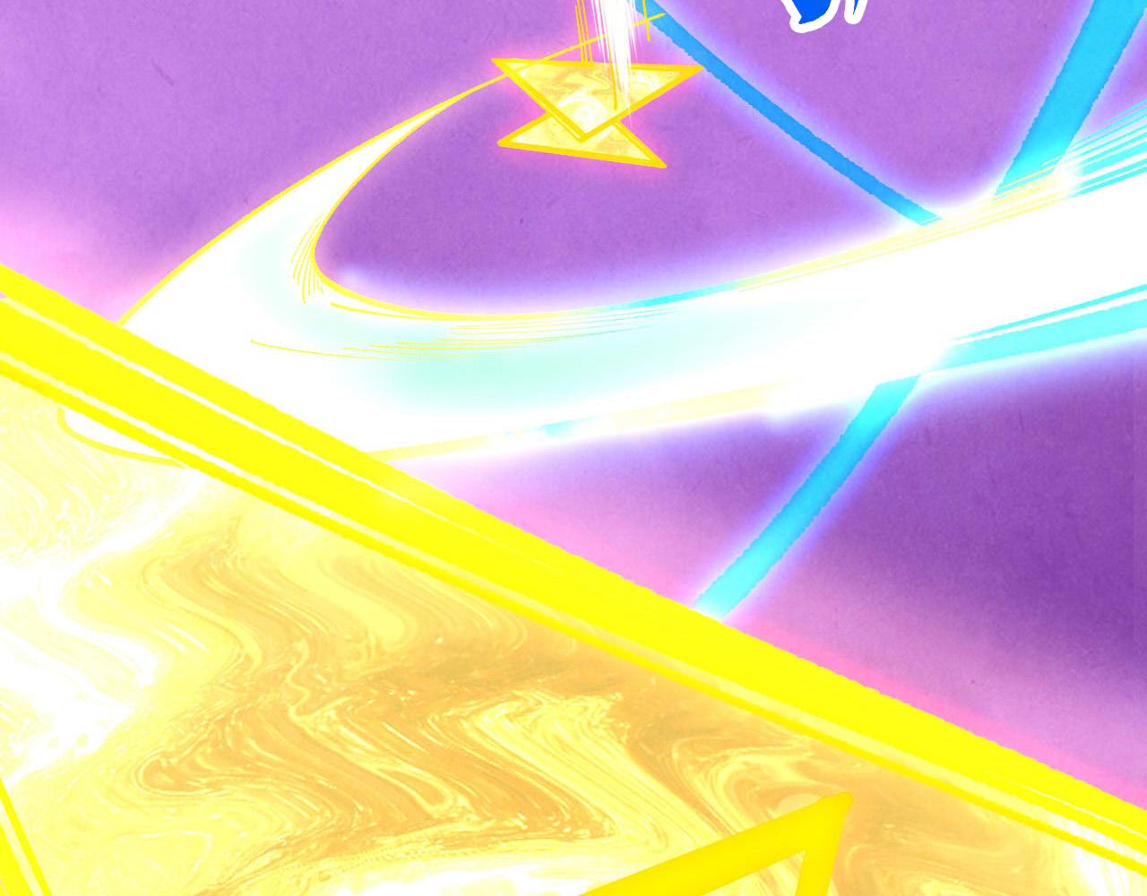 這一世我要當至尊 - 第449話 輕易破解(1/4) - 8