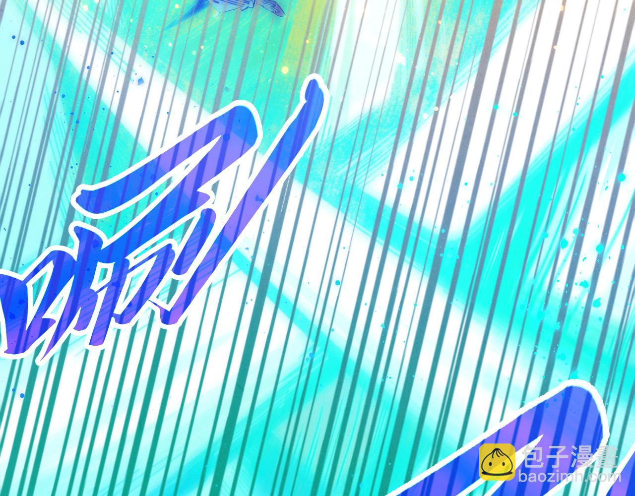 這一世我要當至尊 - 第449話 輕易破解(2/4) - 1