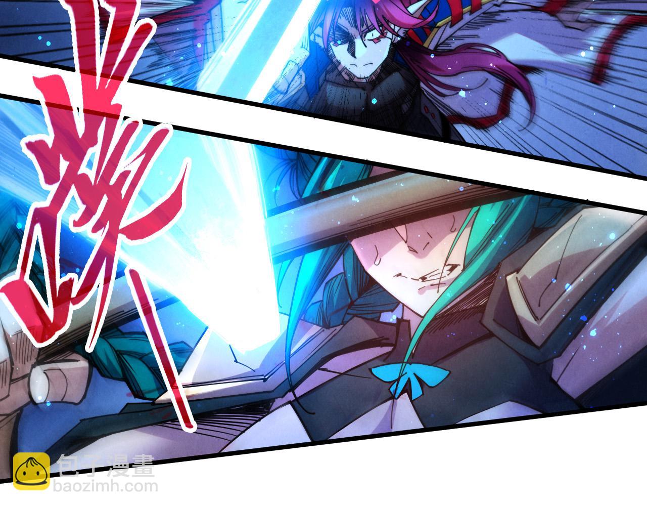 這一世我要當至尊 - 第449話 輕易破解(2/4) - 3