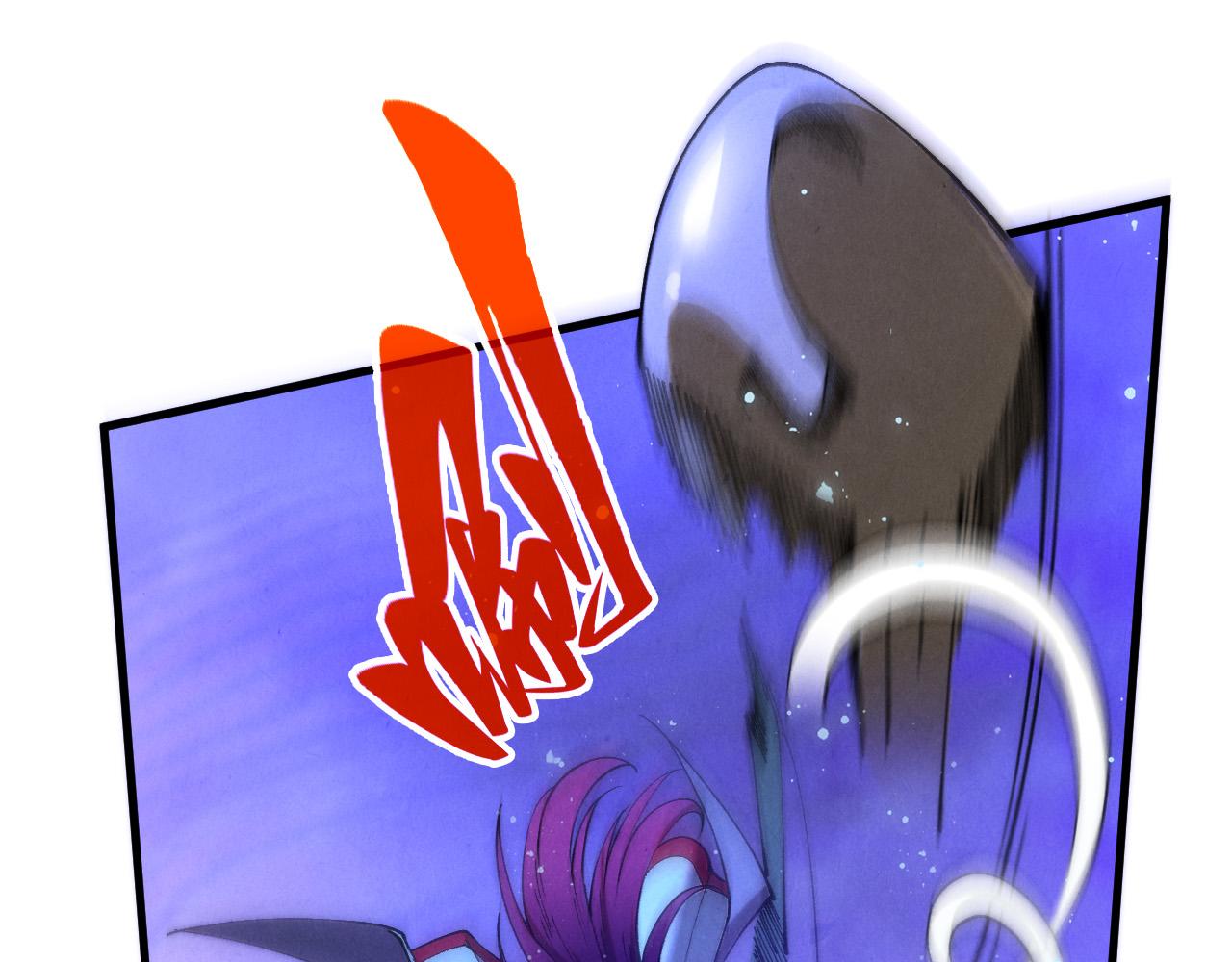 這一世我要當至尊 - 第449話 輕易破解(2/4) - 5