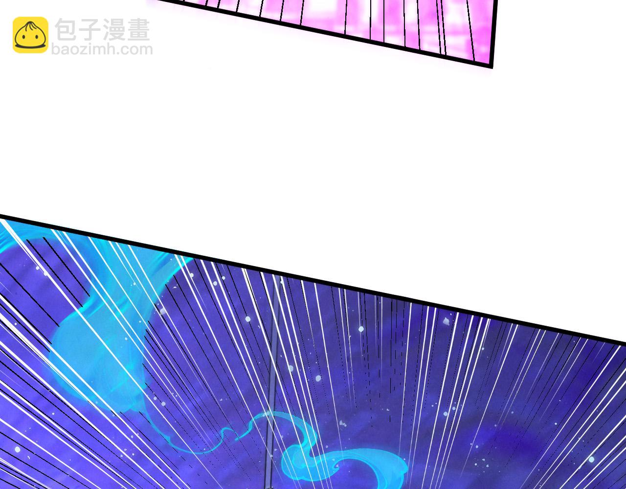 這一世我要當至尊 - 第449話 輕易破解(2/4) - 8