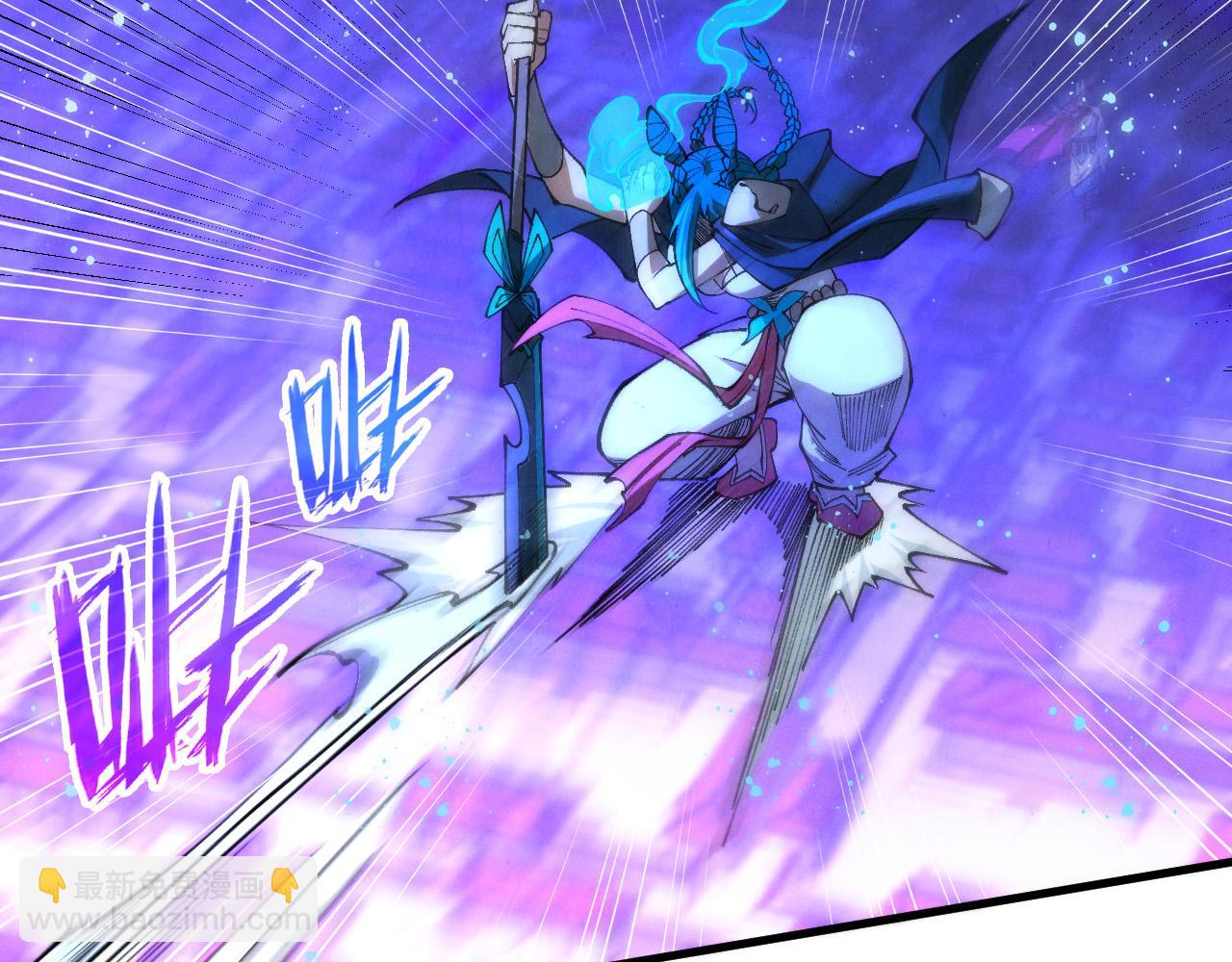 這一世我要當至尊 - 第449話 輕易破解(2/4) - 1