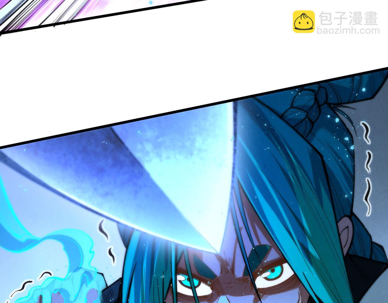 這一世我要當至尊 - 第449話 輕易破解(2/4) - 2