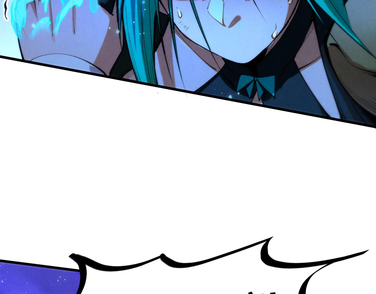 這一世我要當至尊 - 第449話 輕易破解(2/4) - 3