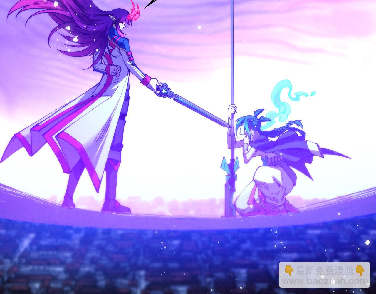 這一世我要當至尊 - 第449話 輕易破解(2/4) - 5