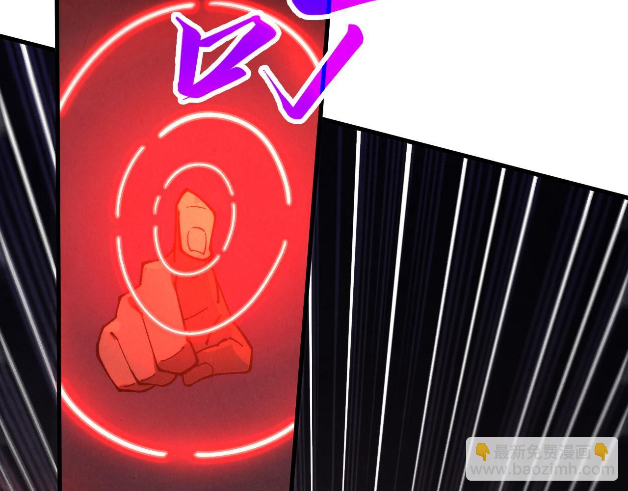 這一世我要當至尊 - 第451話 紅顏薄命(1/5) - 2