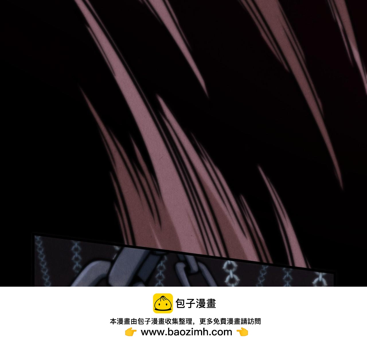 這一世我要當至尊 - 第451話 紅顏薄命(2/5) - 6