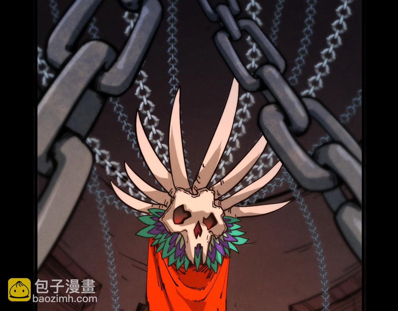 這一世我要當至尊 - 第451話 紅顏薄命(3/5) - 5