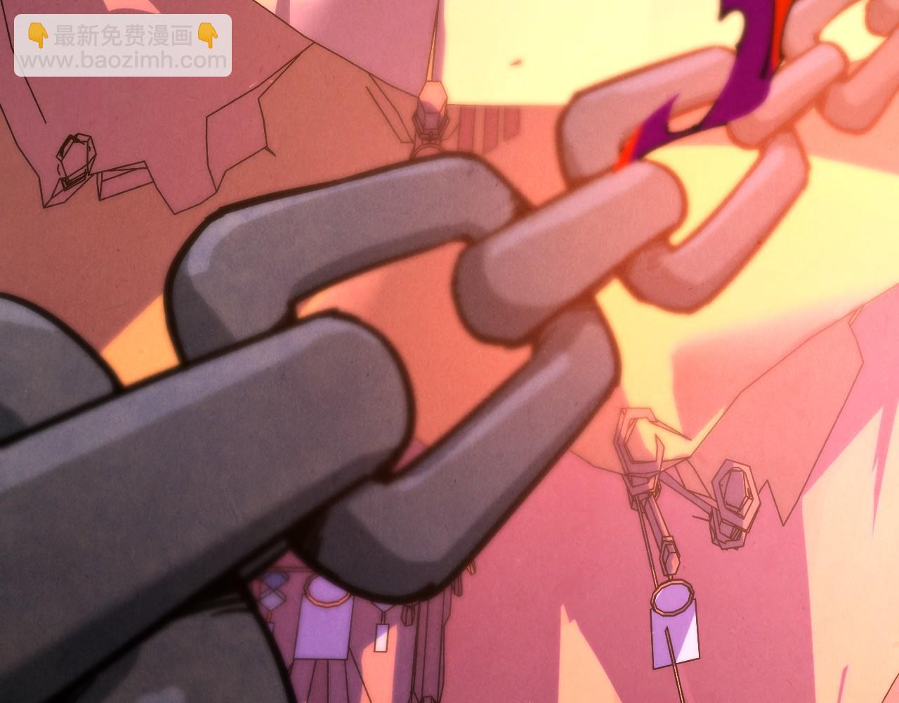 這一世我要當至尊 - 第451話 紅顏薄命(3/5) - 4