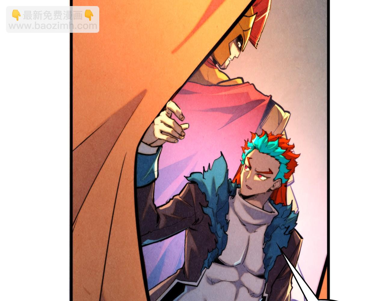 這一世我要當至尊 - 第451話 紅顏薄命(3/5) - 6