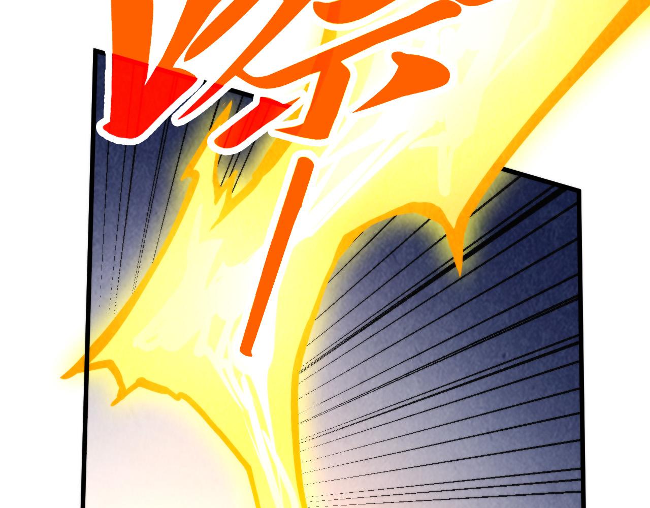 這一世我要當至尊 - 第451話 紅顏薄命(3/5) - 7