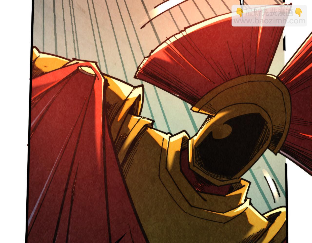 這一世我要當至尊 - 第451話 紅顏薄命(3/5) - 1