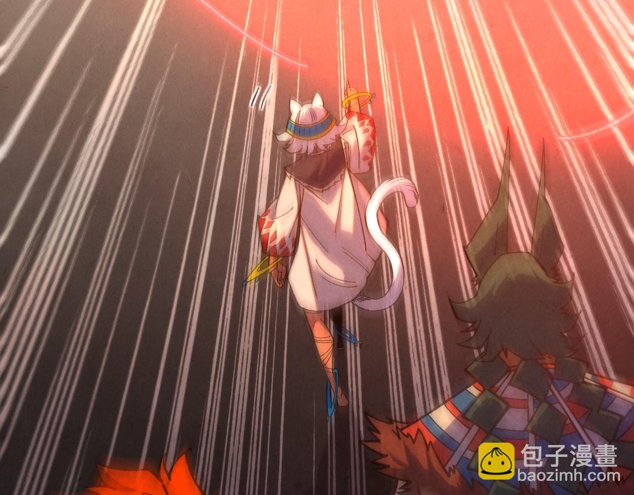 這一世我要當至尊 - 第451話 紅顏薄命(1/5) - 5