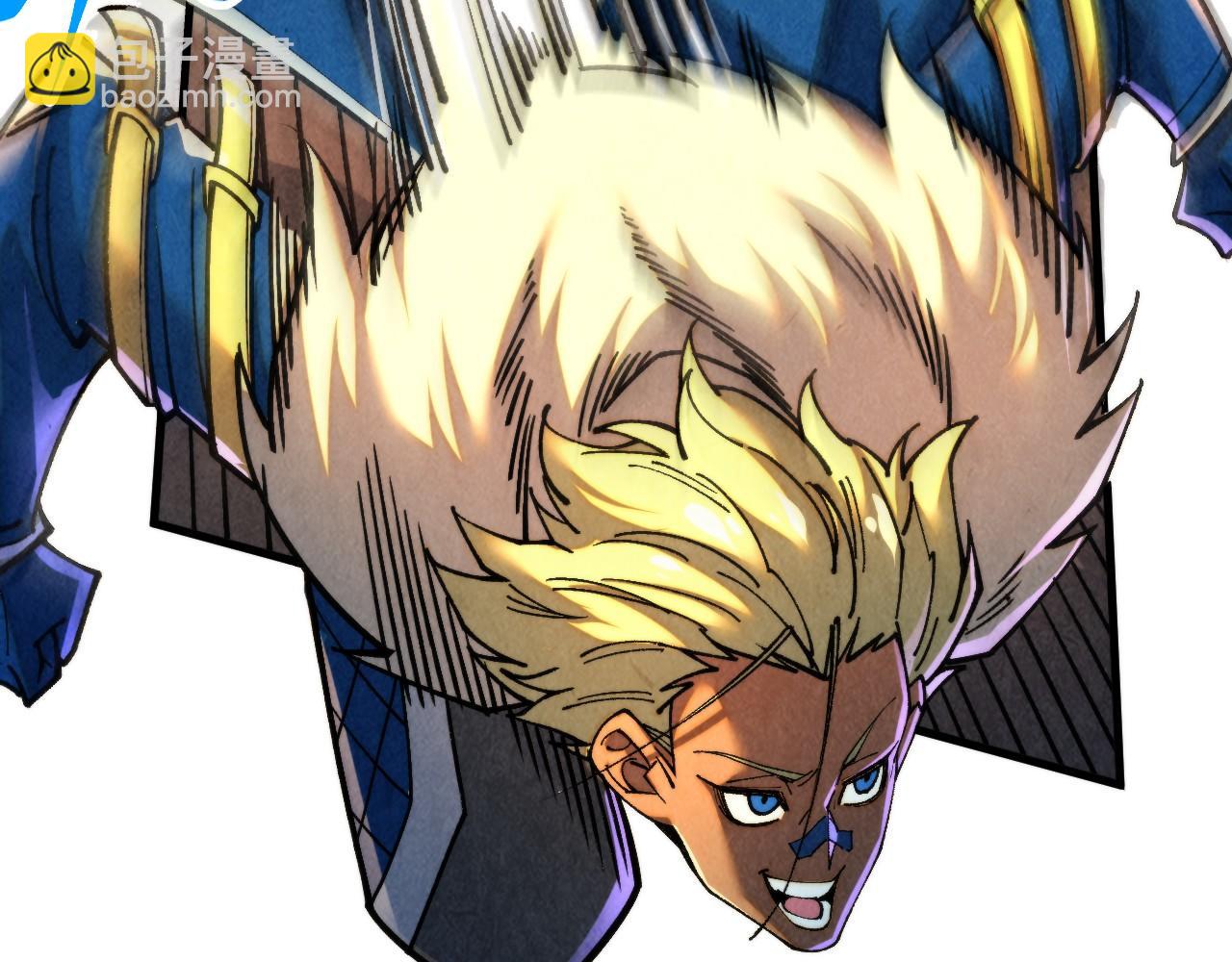 這一世我要當至尊 - 第451話 紅顏薄命(3/5) - 5