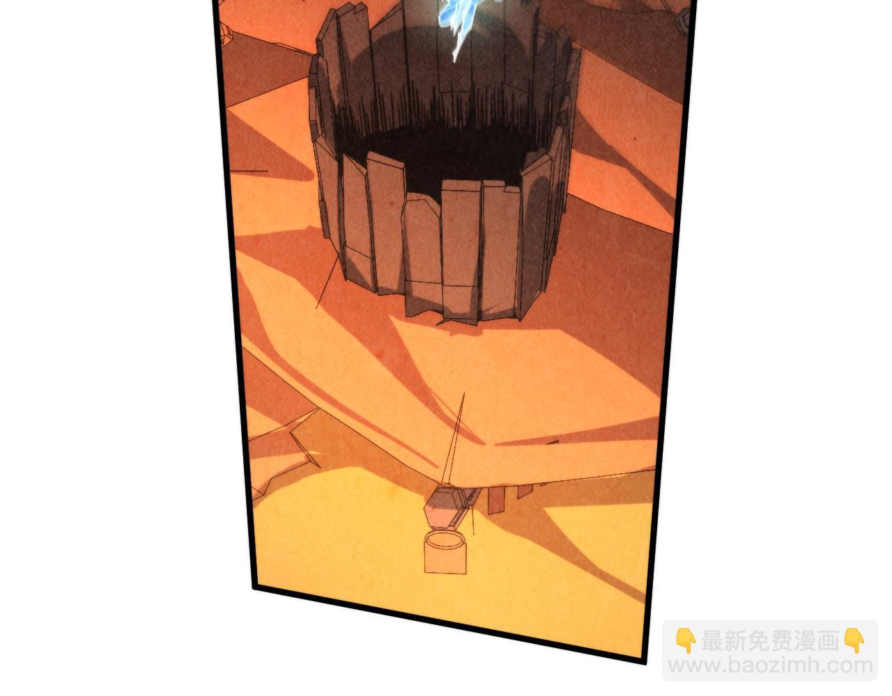 這一世我要當至尊 - 第451話 紅顏薄命(3/5) - 4