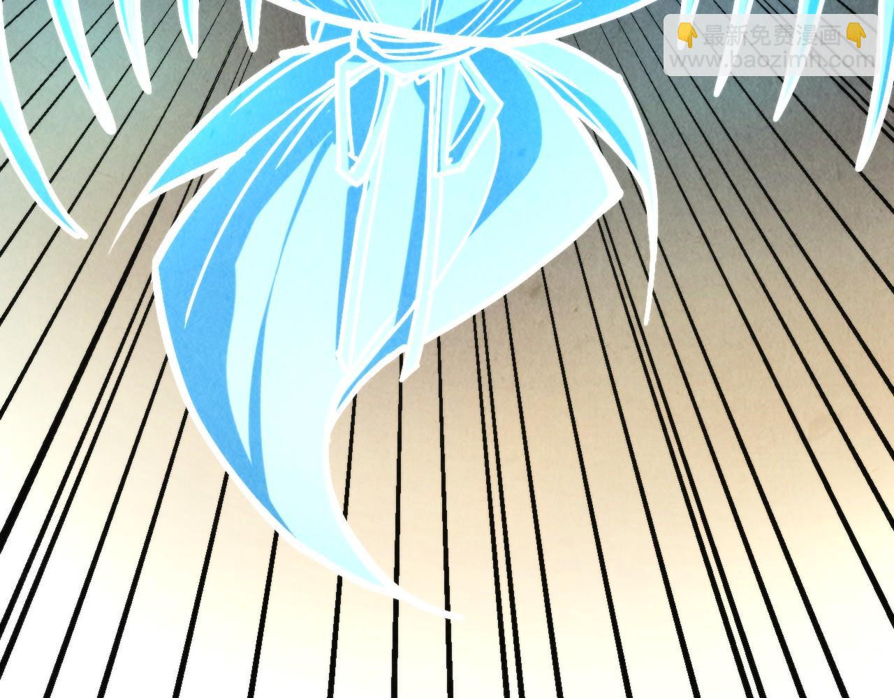 這一世我要當至尊 - 第451話 紅顏薄命(4/5) - 8