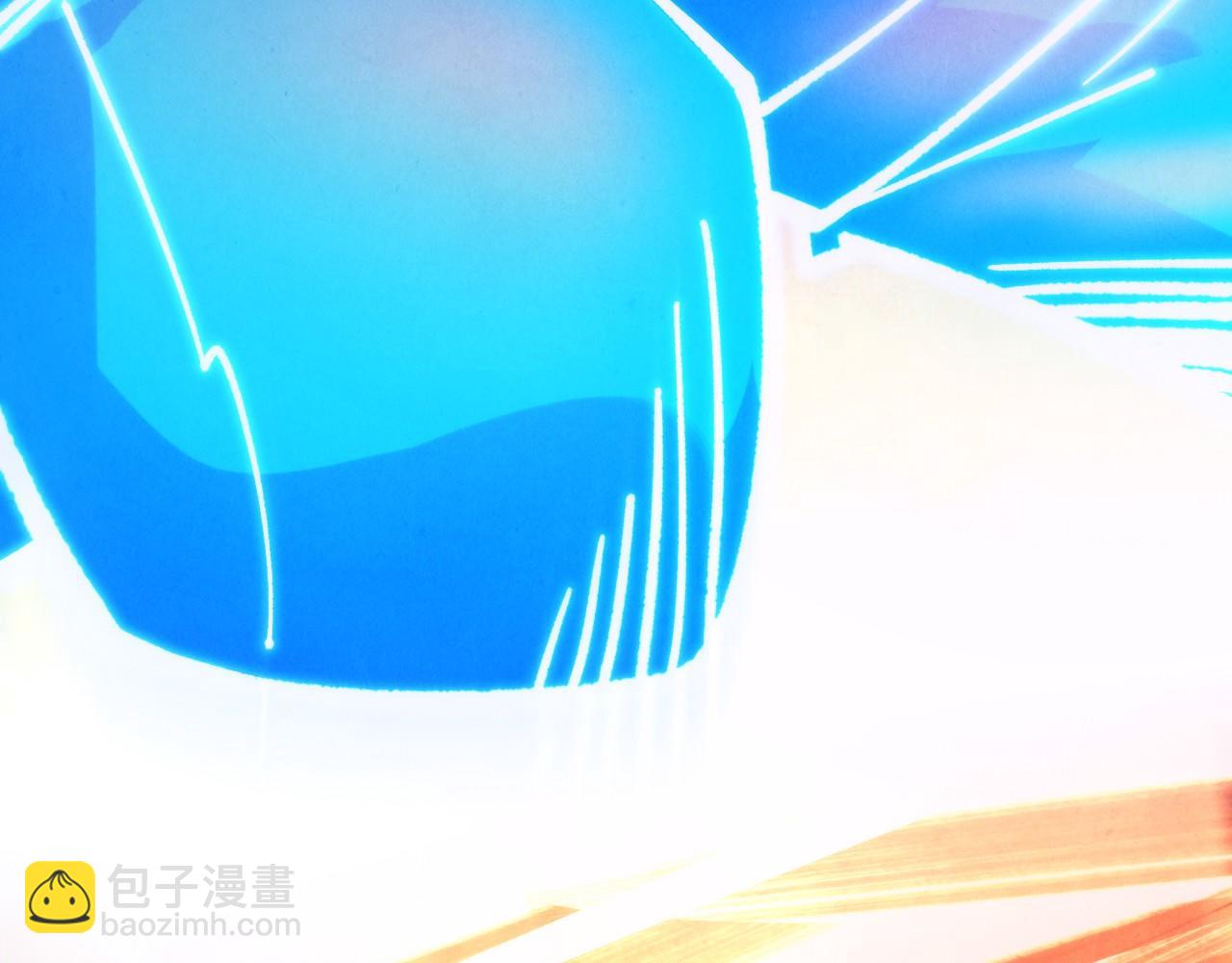 這一世我要當至尊 - 第451話 紅顏薄命(1/5) - 1