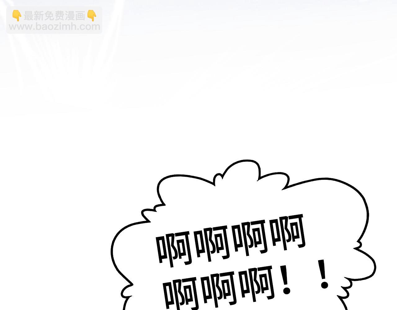 這一世我要當至尊 - 第451話 紅顏薄命(4/5) - 3