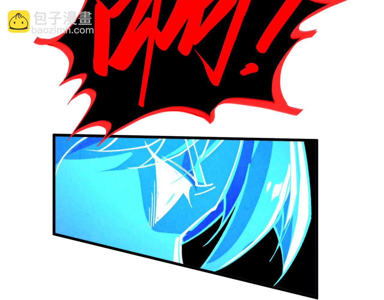 這一世我要當至尊 - 第451話 紅顏薄命(4/5) - 5