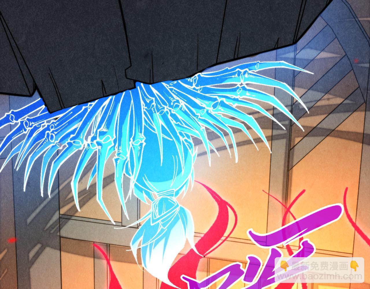 這一世我要當至尊 - 第451話 紅顏薄命(4/5) - 7