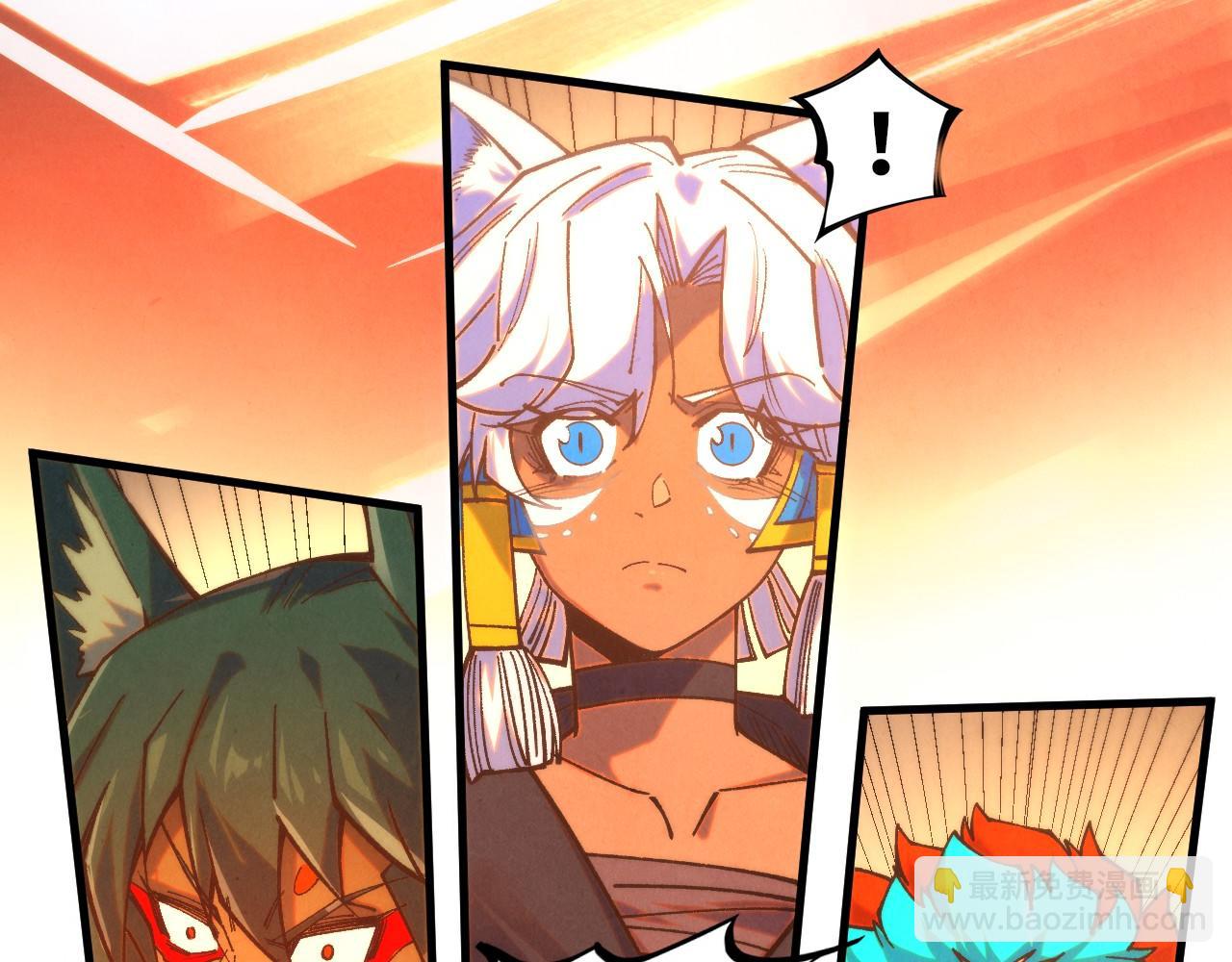 這一世我要當至尊 - 第451話 紅顏薄命(1/5) - 2