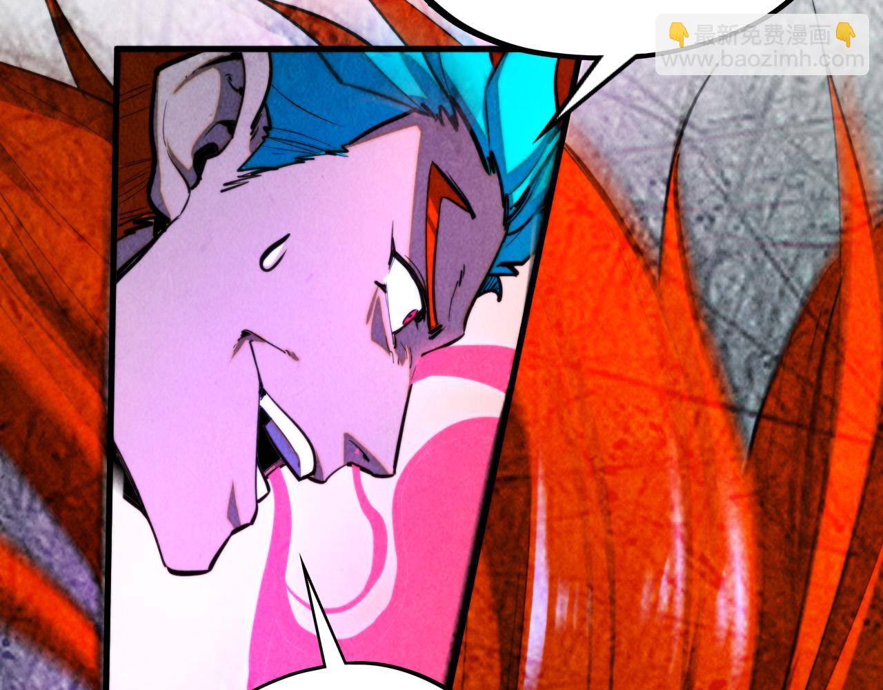 這一世我要當至尊 - 第451話 紅顏薄命(4/5) - 4