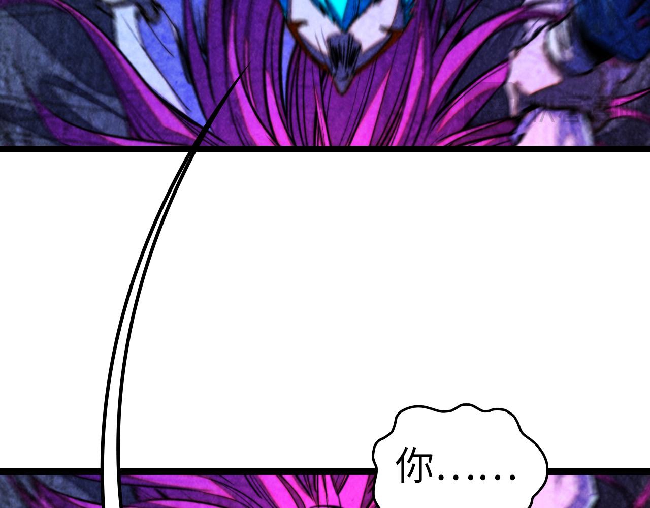 這一世我要當至尊 - 第451話 紅顏薄命(4/5) - 6