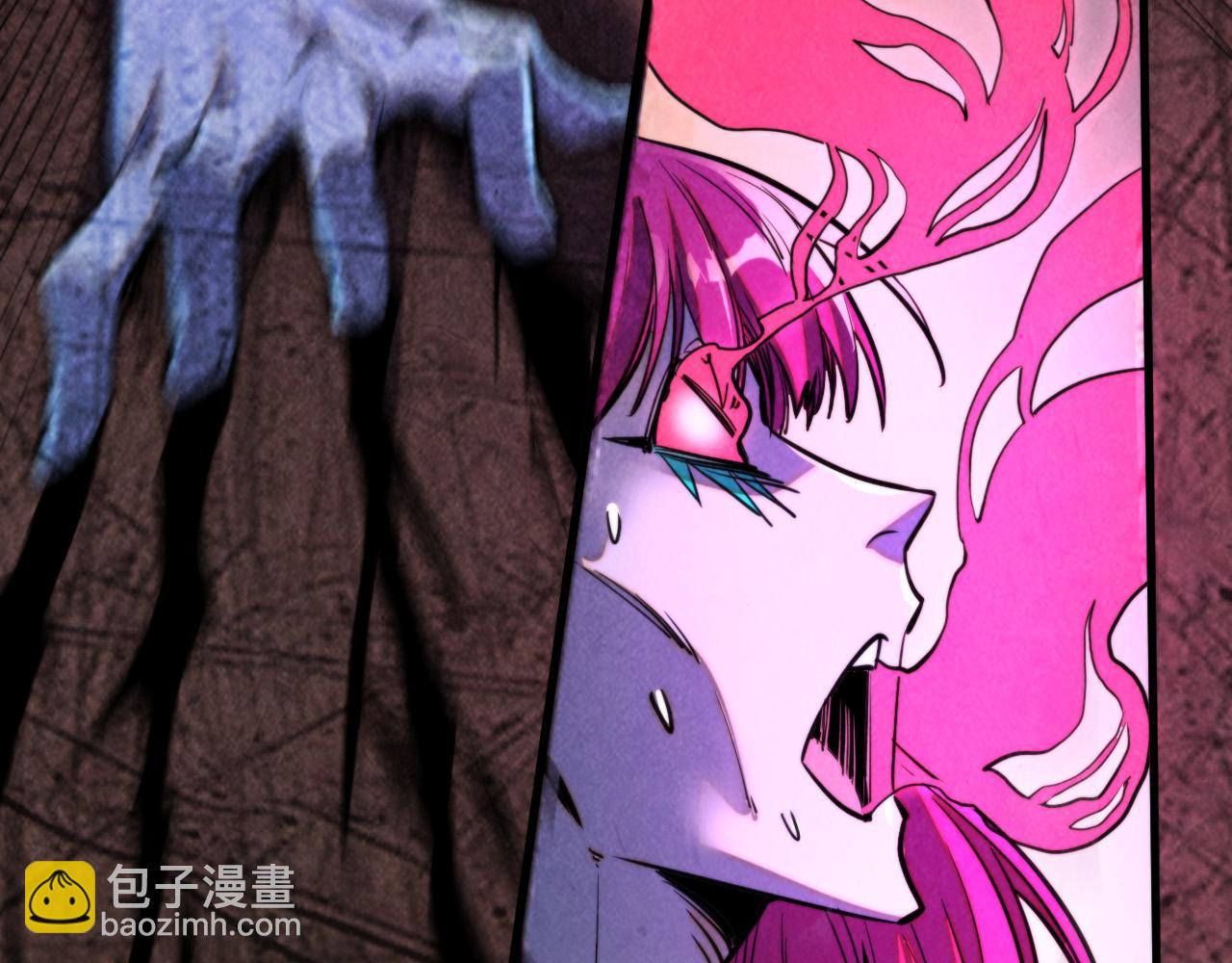 這一世我要當至尊 - 第451話 紅顏薄命(4/5) - 8