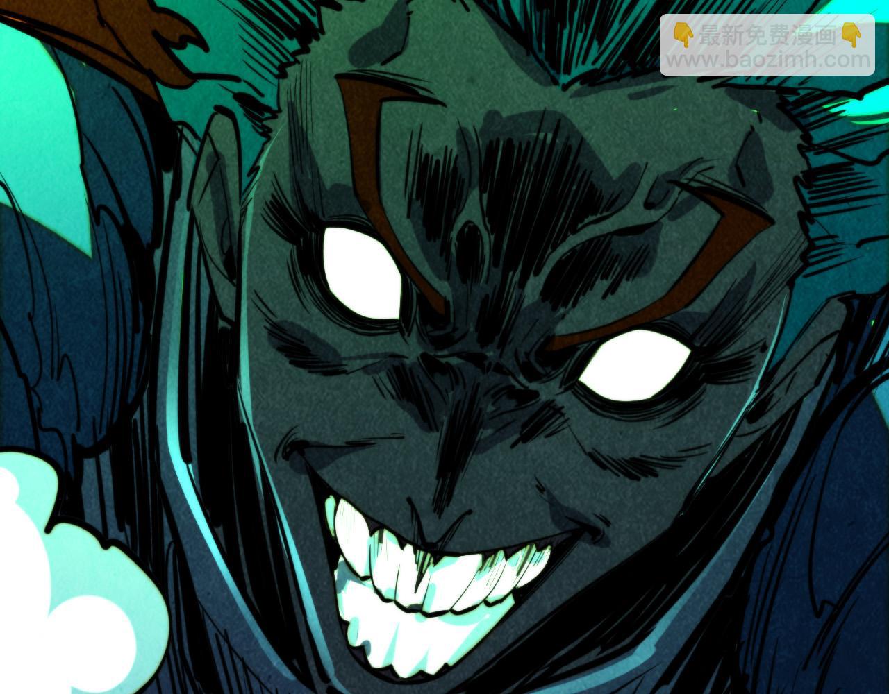 這一世我要當至尊 - 第451話 紅顏薄命(4/5) - 3