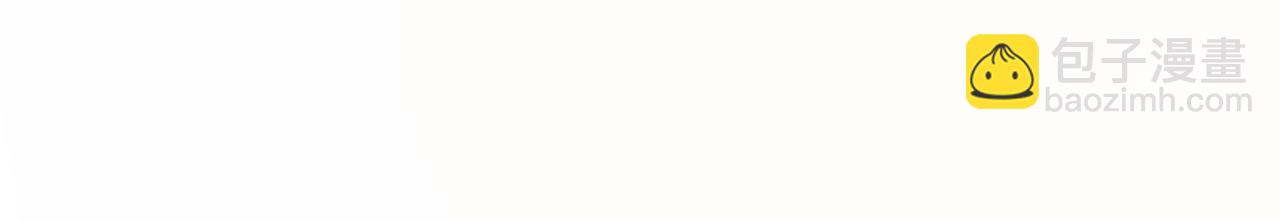 這一世我要當至尊 - 第451話 紅顏薄命(1/5) - 4