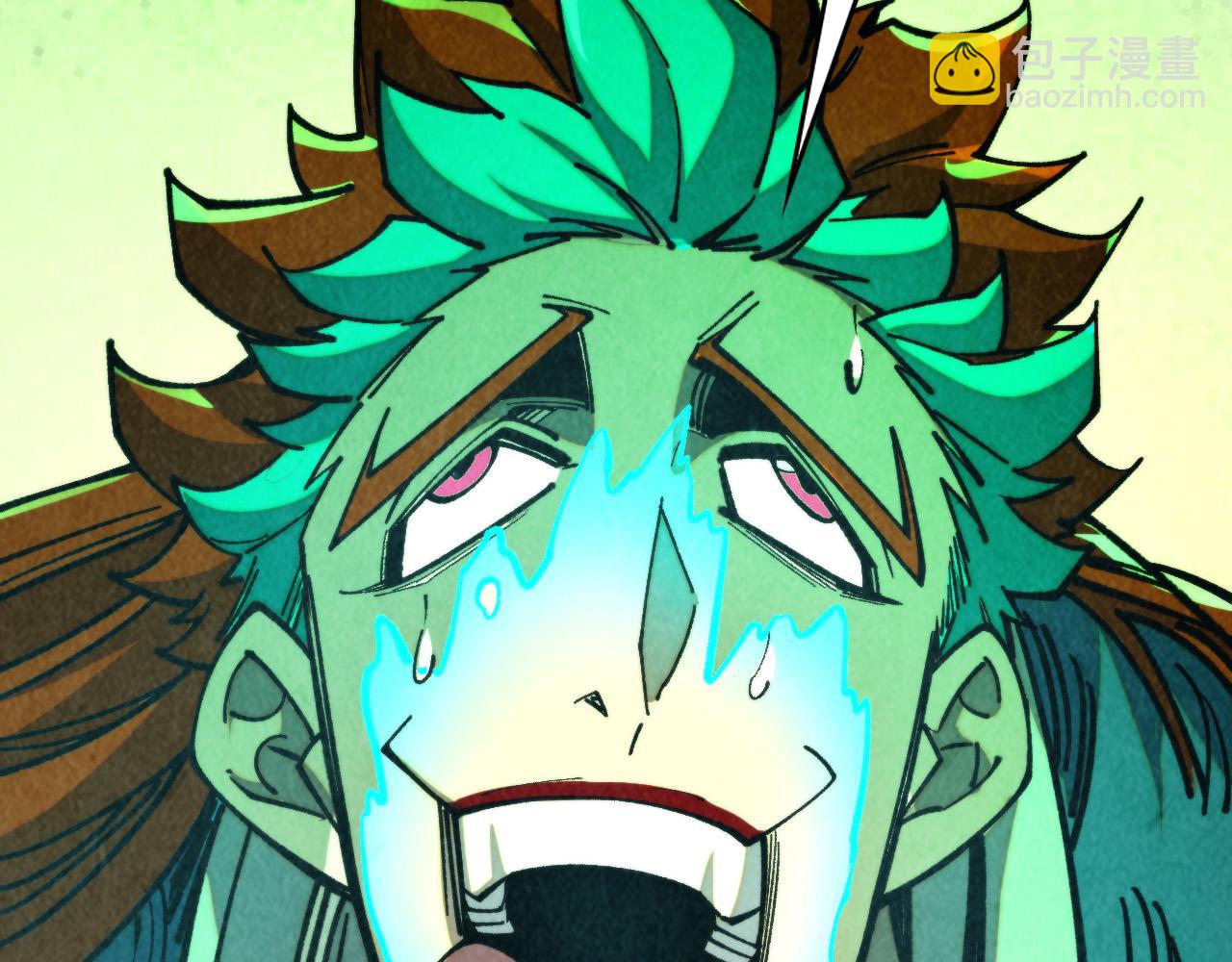 這一世我要當至尊 - 第451話 紅顏薄命(5/5) - 6