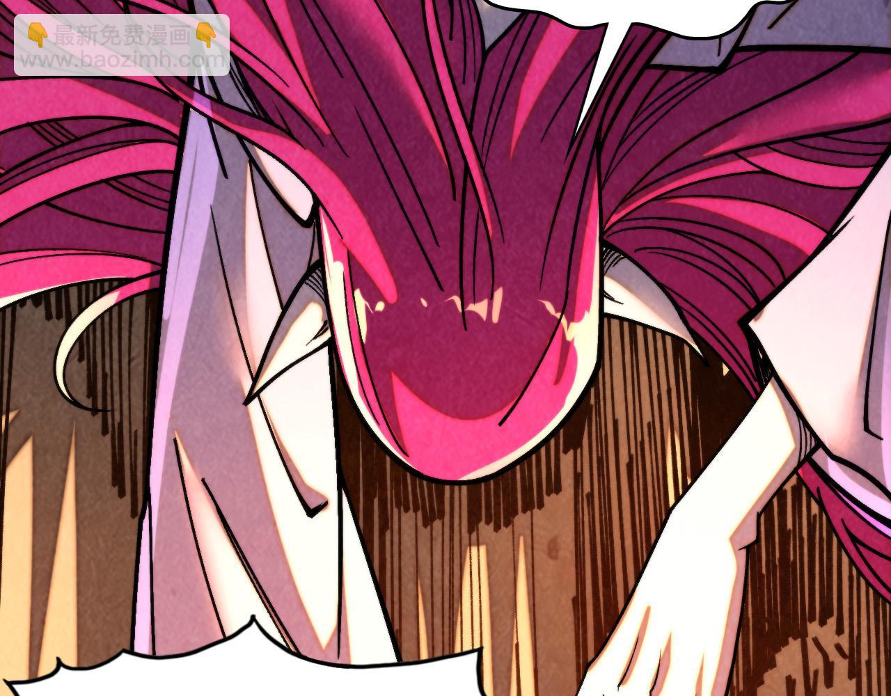 這一世我要當至尊 - 第451話 紅顏薄命(5/5) - 4