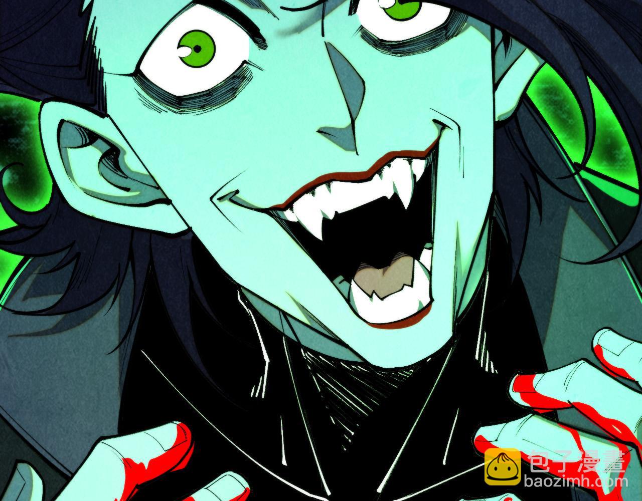 這一世我要當至尊 - 第451話 紅顏薄命(5/5) - 6