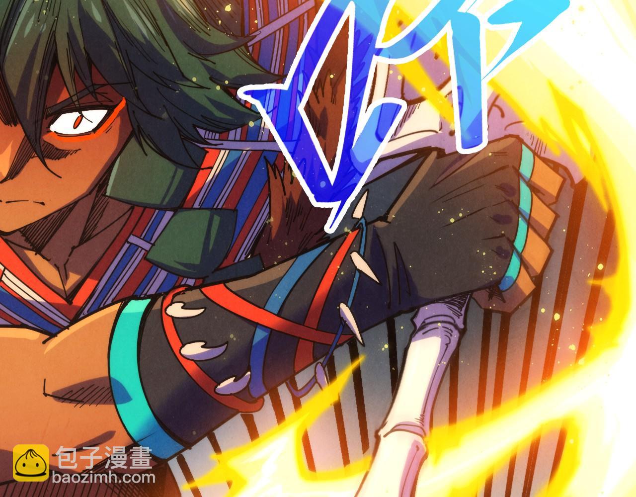 這一世我要當至尊 - 第451話 紅顏薄命(1/5) - 7